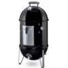 BARBECUES WEBER SMOKEY MOUNTAIN COOKER