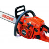TRONÇONNEUSE ECHO CS 450