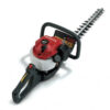 TAILLE HAIES HONDA HHH 25 D 60