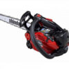 TRONÇONNEUSE ELAGUEUSE SHINDAIWA 251 TCS EN 1/4 AVEC 2 CHAINES D'ORIGINE