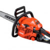 TRONÇONNEUSE THERMIQUE CS 352AC AUTO-CHOKE + AVEC 2 CHAINES D'ORIGINE