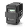 BATTERIE HUSQVARNA BLI 300